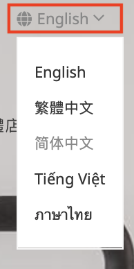 EN8.png