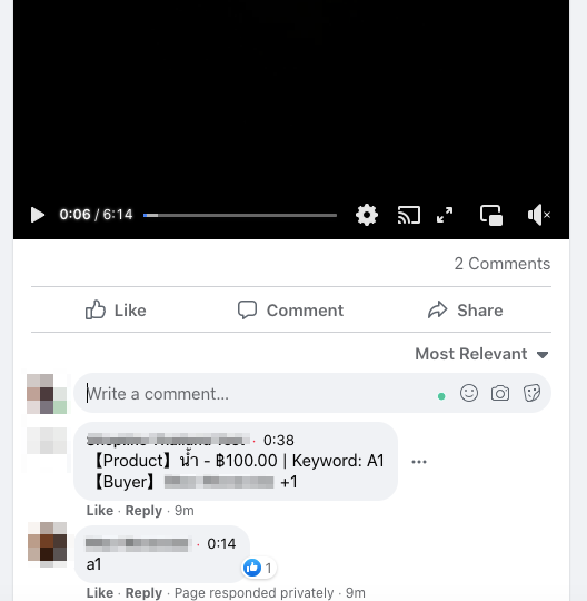 buyer-6.png