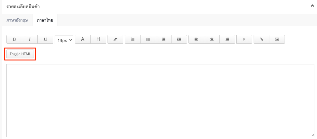 HTML-1.png