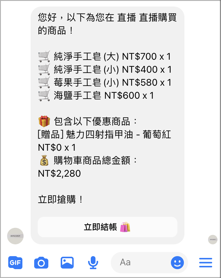 IMG_6618.PNG