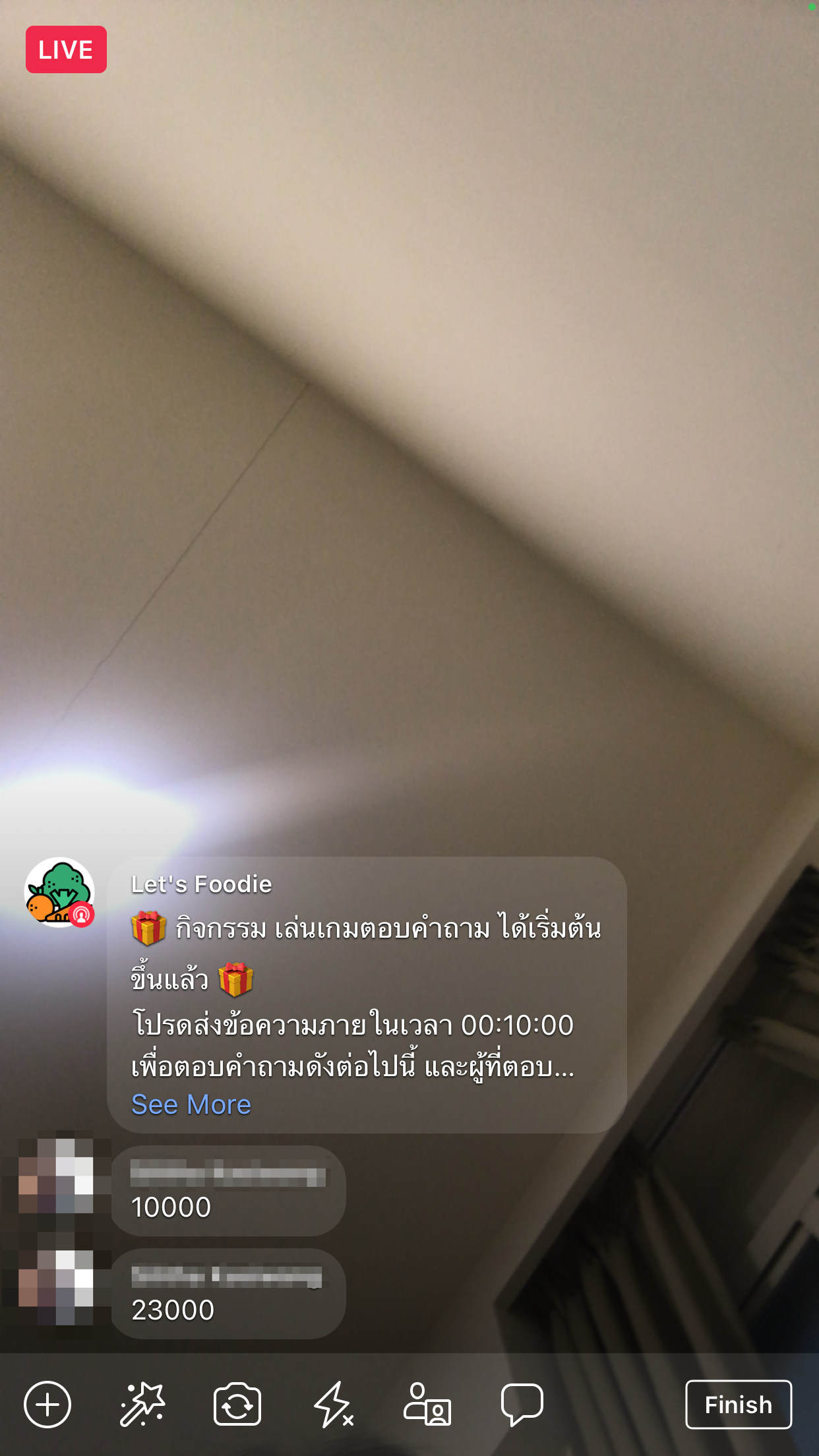 _Coming_Soon__SHOPLINE_Live_Quick_Answer_-_27.png