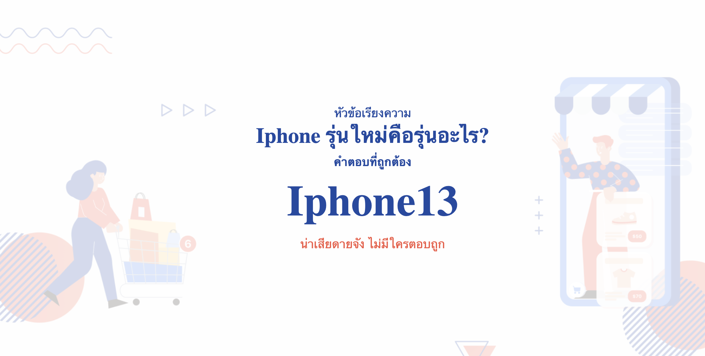 _Coming_Soon__SHOPLINE_Live_Quick_Answer_-_25.png