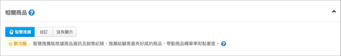 ___2021-07-20___11.34.54.png