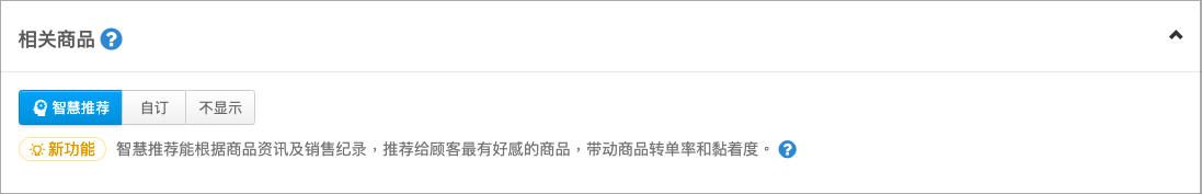 ___2021-07-20___6.05.30.png