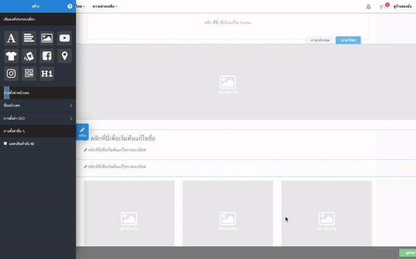 6.gif