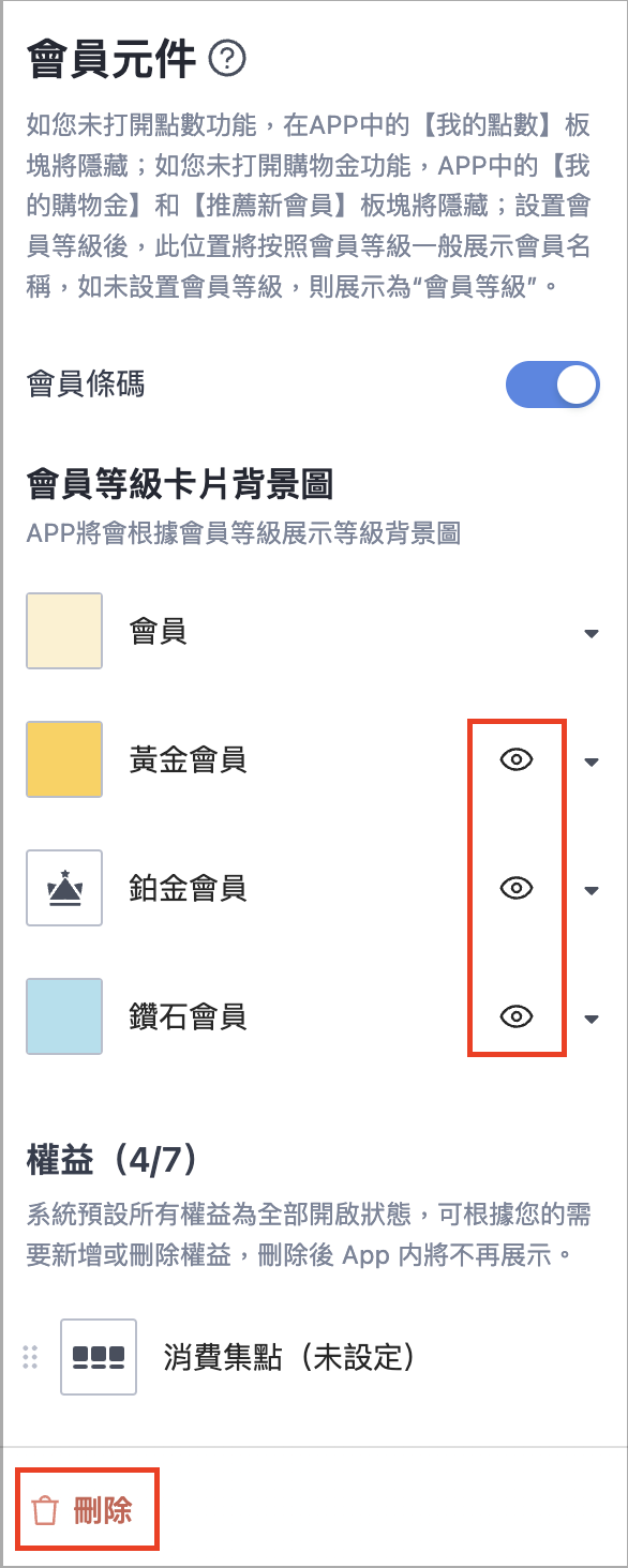 Screenshot 2025-03-04 at 12.34.57 PM.png