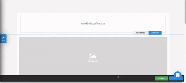 video.gif