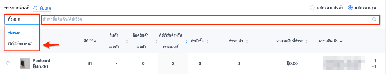 7.png