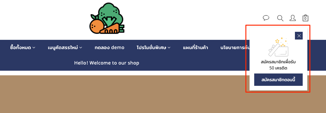Member_Referral-updated-3.png