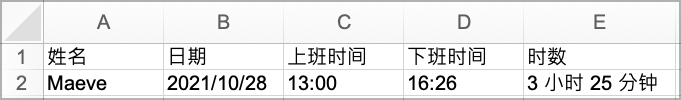 ___2021-11-23___6.36.51.png