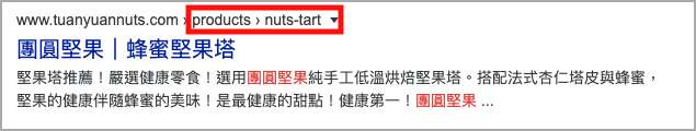 TC-Step4.png