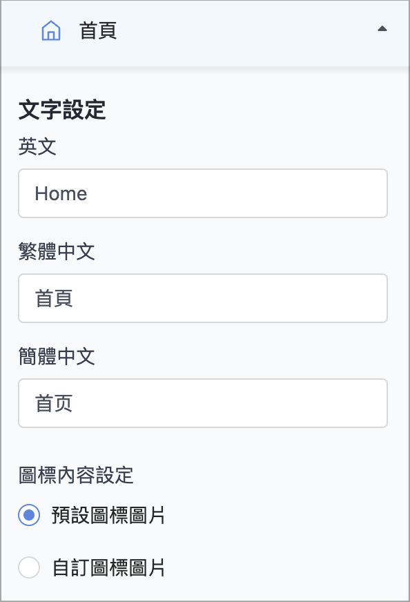 Screenshot 2025-03-04 at 5.57.09 PM.png