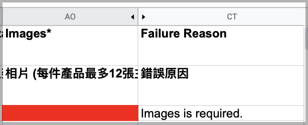 failure_reason.png