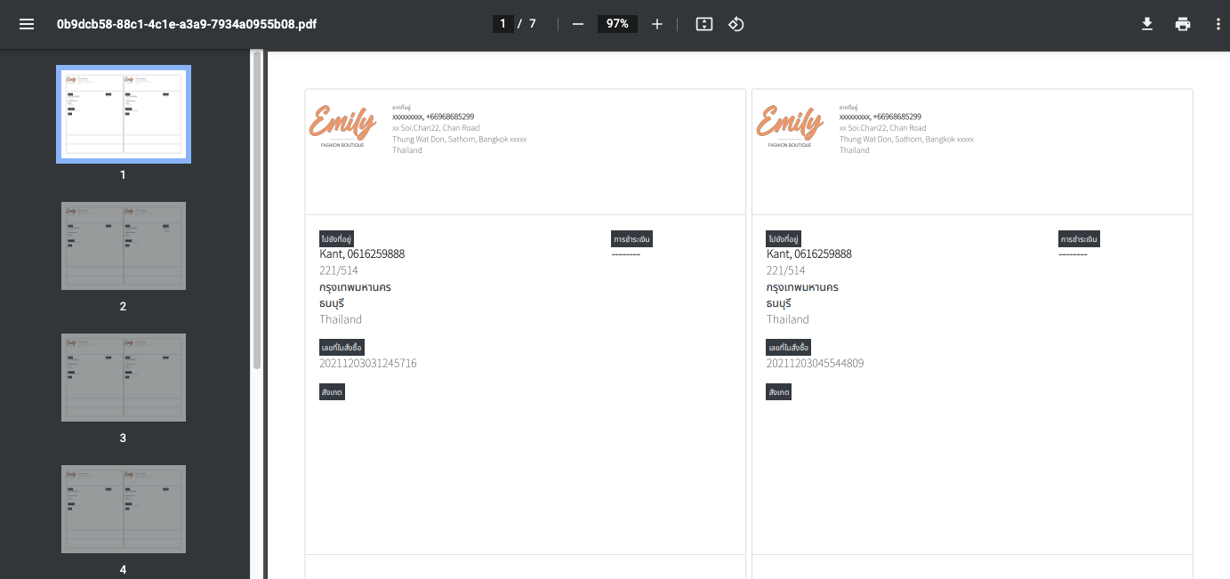 custom_shipping_label_update-4.png
