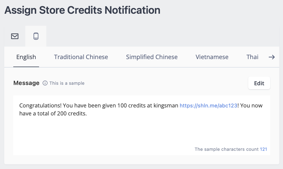 storecreditEN.png