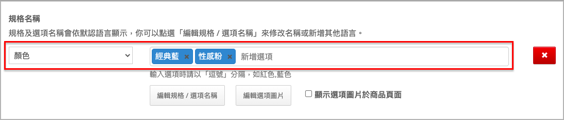 ___2021-12-22___9.57.08.png