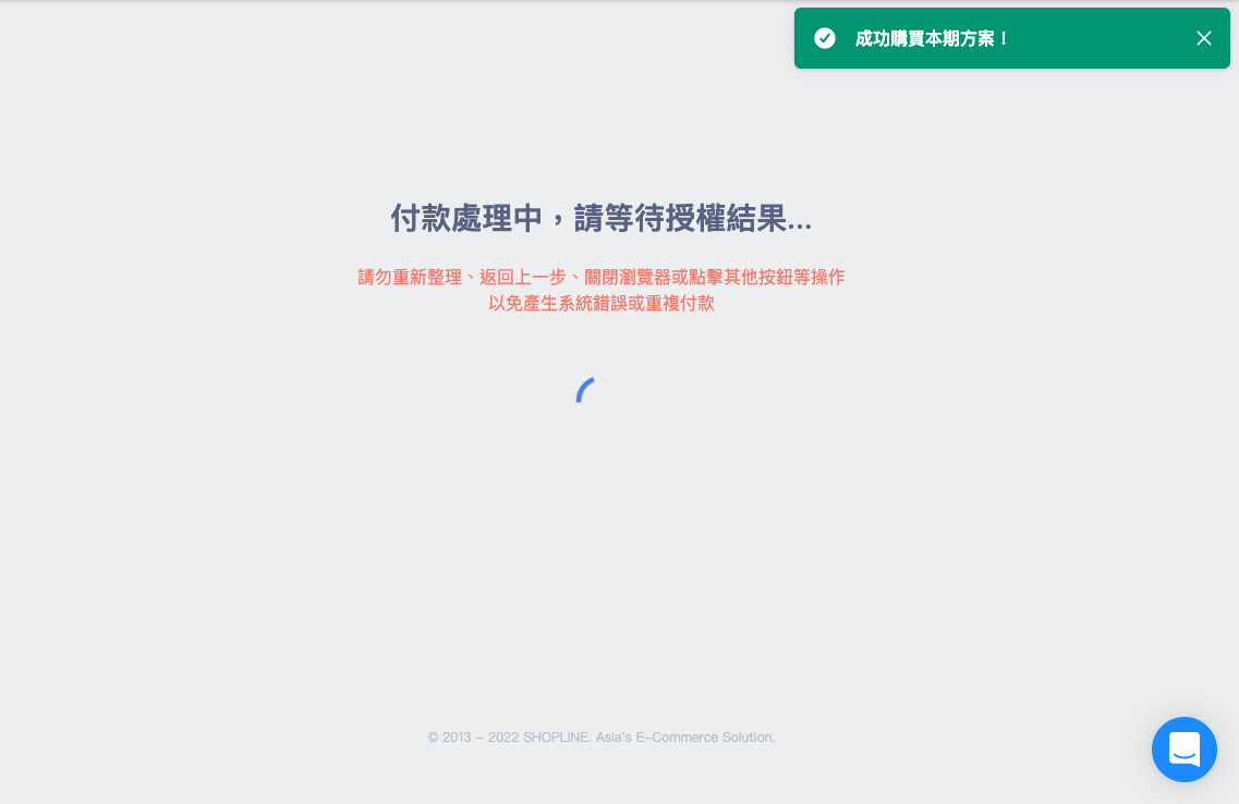 ___2022-01-11___11.42.17.png