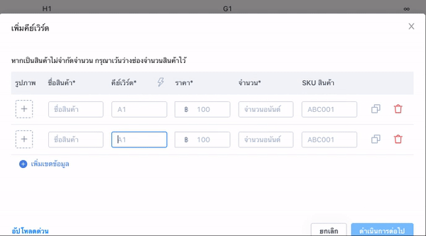 4.gif
