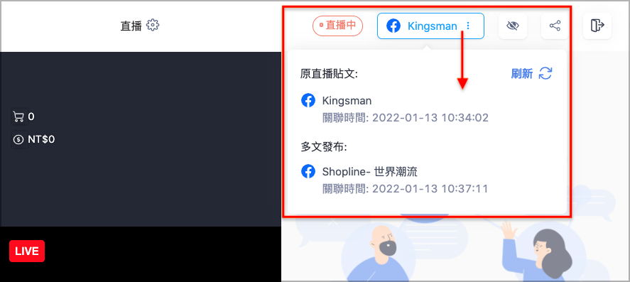 ___2022-01-13___10.37.18.png