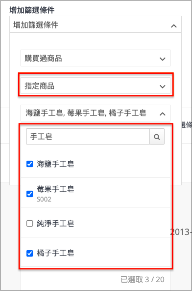 ___2022-01-21___2.37.04_2_2_2_2.png