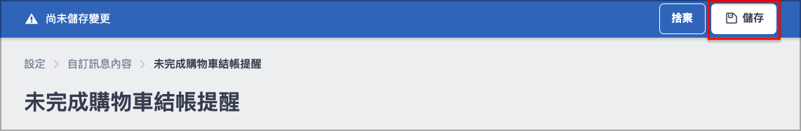 ___2022-01-27___2.54.03.png