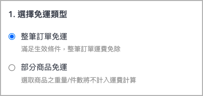 ___2022-02-07___11.22.45.png
