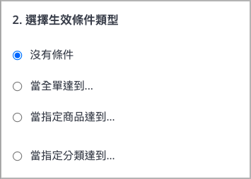 ___2022-02-07___10.53.28.png