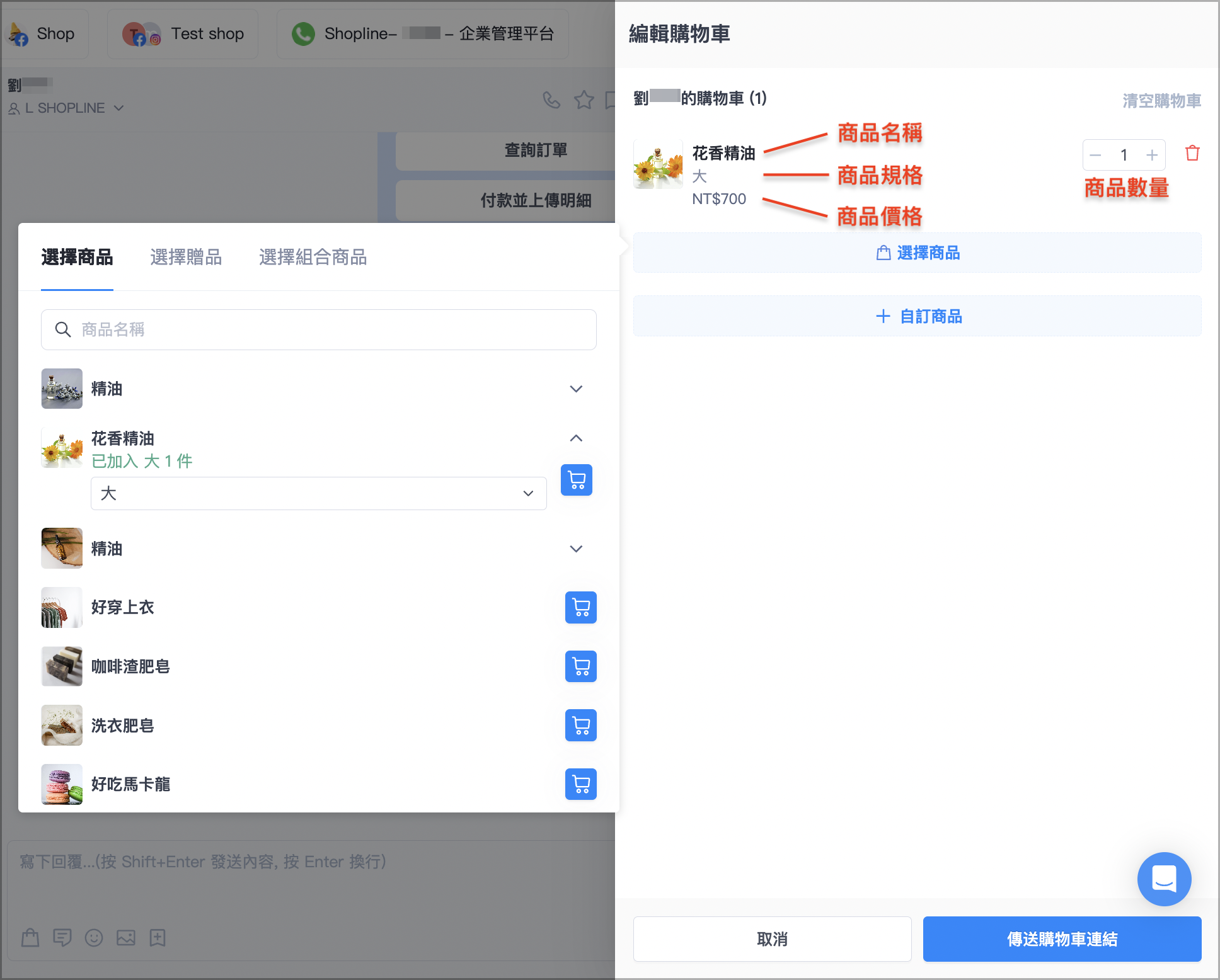 截圖 2025-03-06 上午11.28.49.png