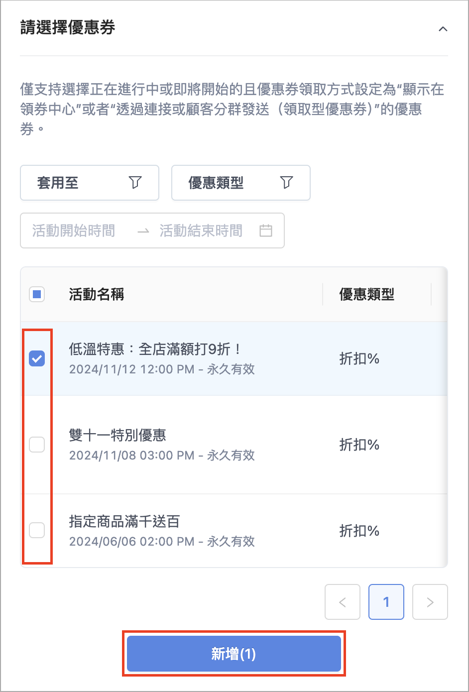 Screenshot 2025-03-10 at 5.20.52 PM.png