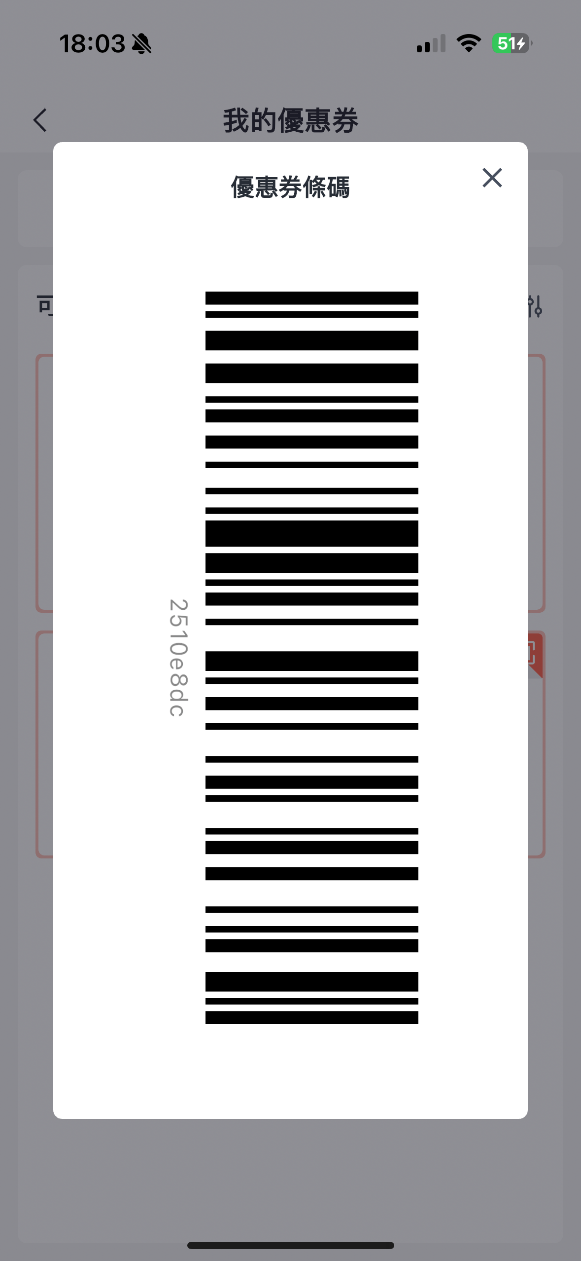 IMG_6539.PNG