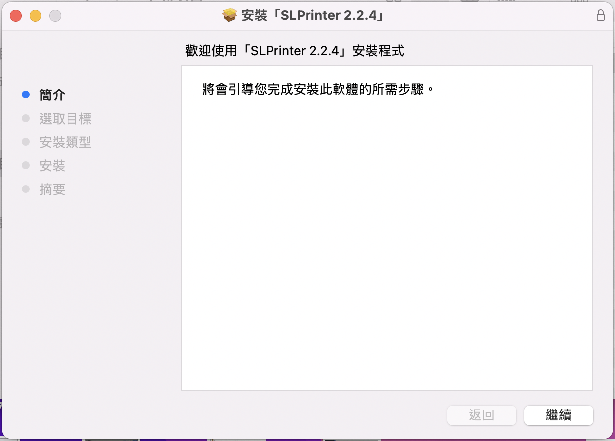 截圖 2025-03-11 上午11.49.42.png