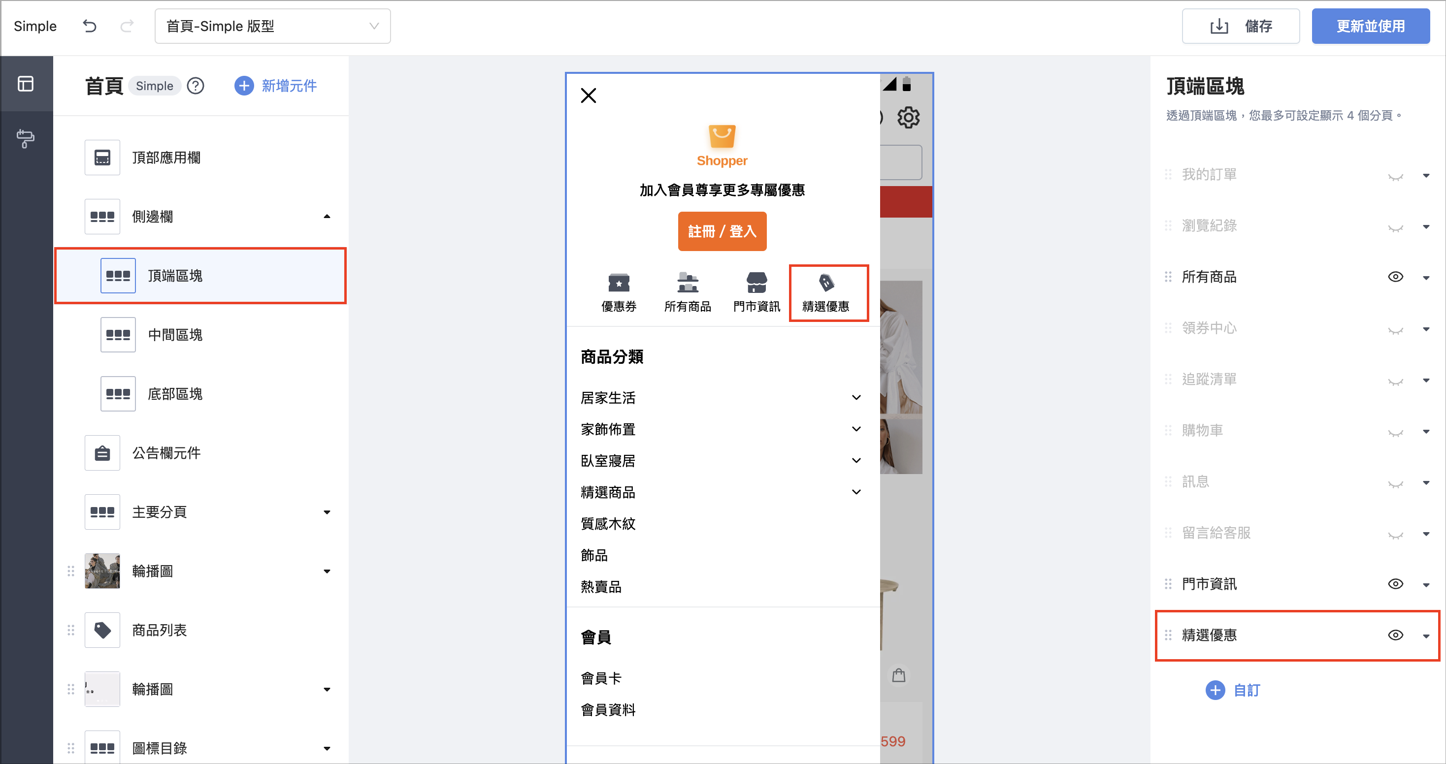 Screenshot 2025-03-12 at 1.15.19 PM.png