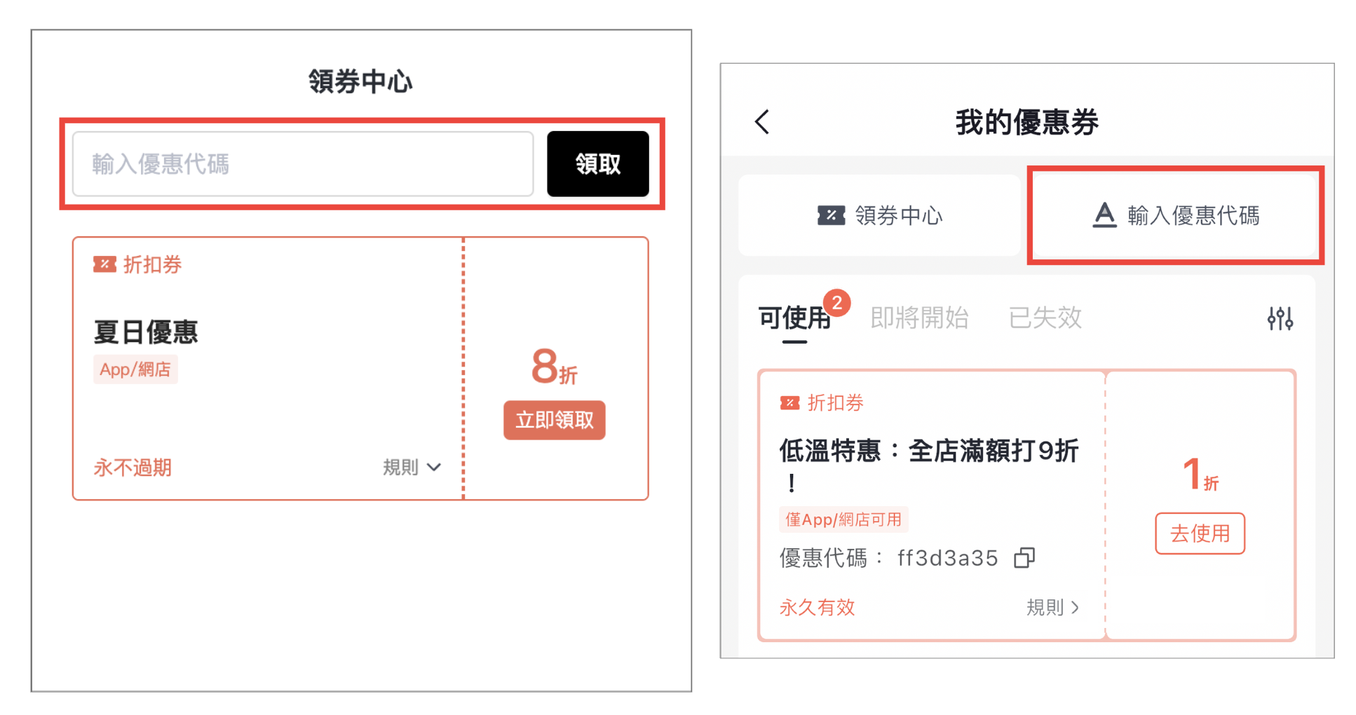 Screenshot 2025-03-12 at 5.53.09 PM.png