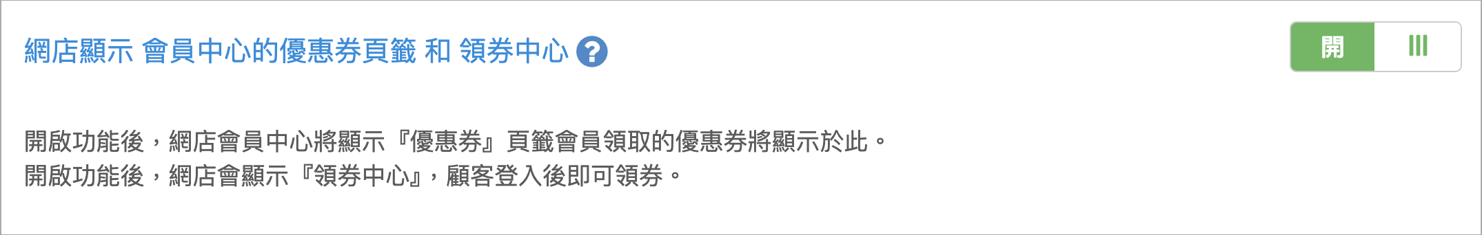Screenshot 2025-03-12 at 5.41.54 PM.png