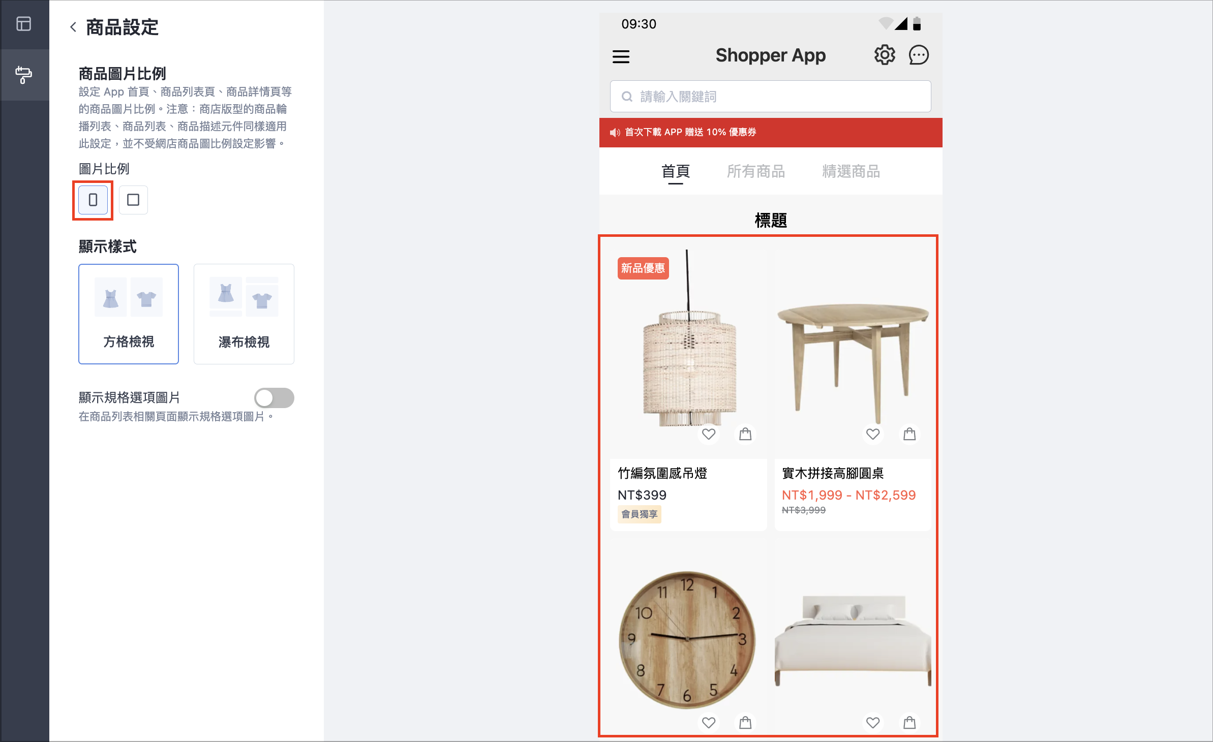 Screenshot 2025-03-03 at 4.32.16 PM.png
