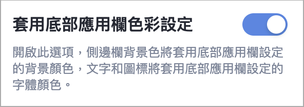 Screenshot 2025-03-04 at 4.08.15 PM.png