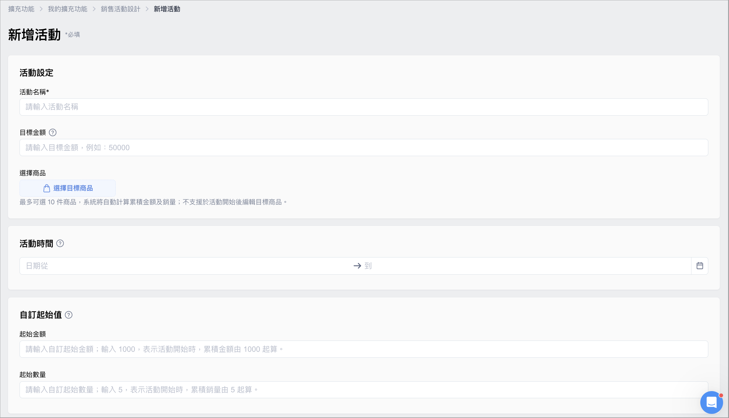 Screenshot 2025-03-14 at 5.01.32 PM.png