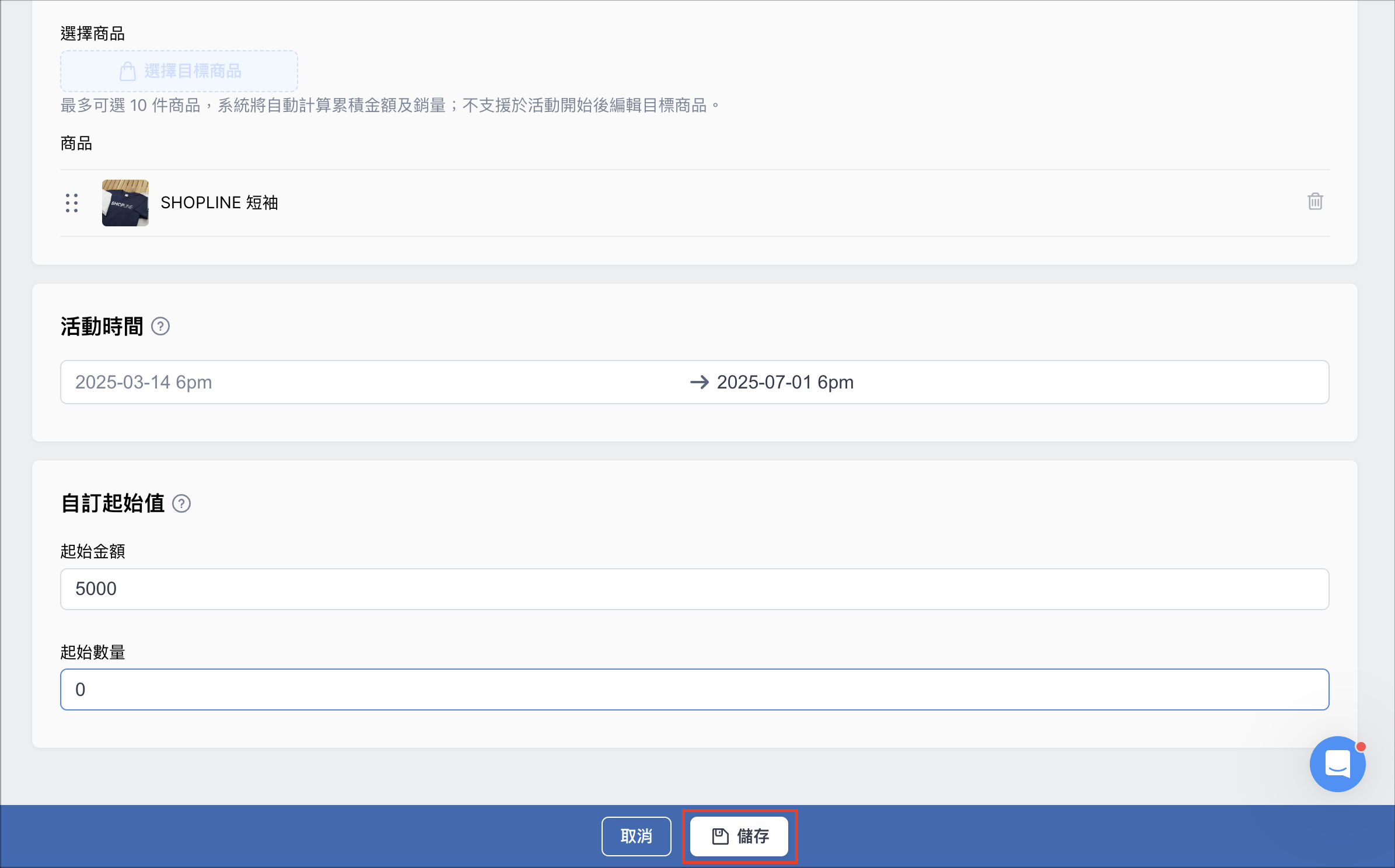 Screenshot 2025-03-17 at 4.57.04 PM.png