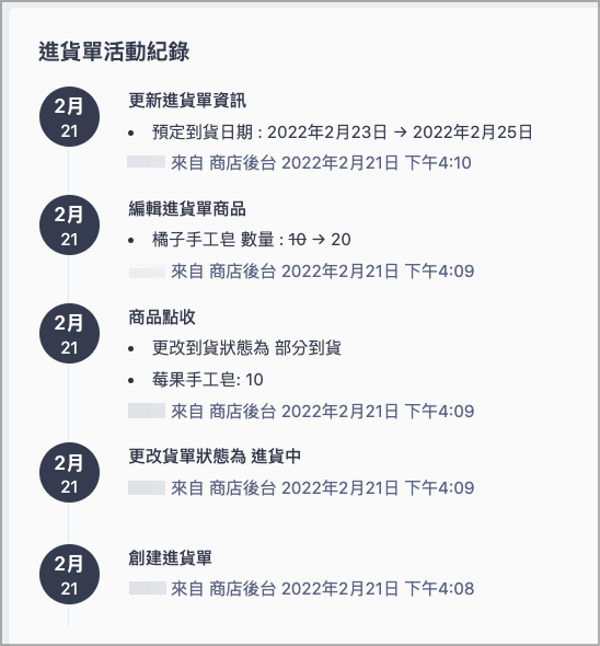 ___2022-02-21___4.10.51.png