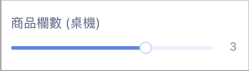 Screenshot 2025-03-18 at 3.19.37 PM.png