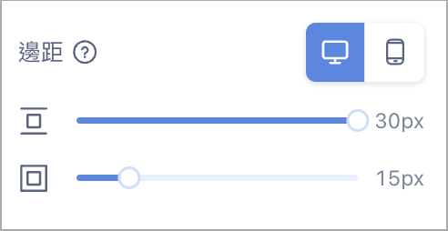 Screenshot 2025-03-18 at 3.24.32 PM.png