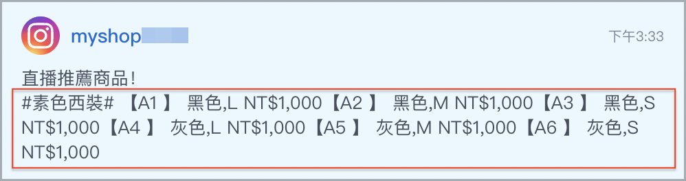 截圖 2025-03-19 下午3.33.32.png