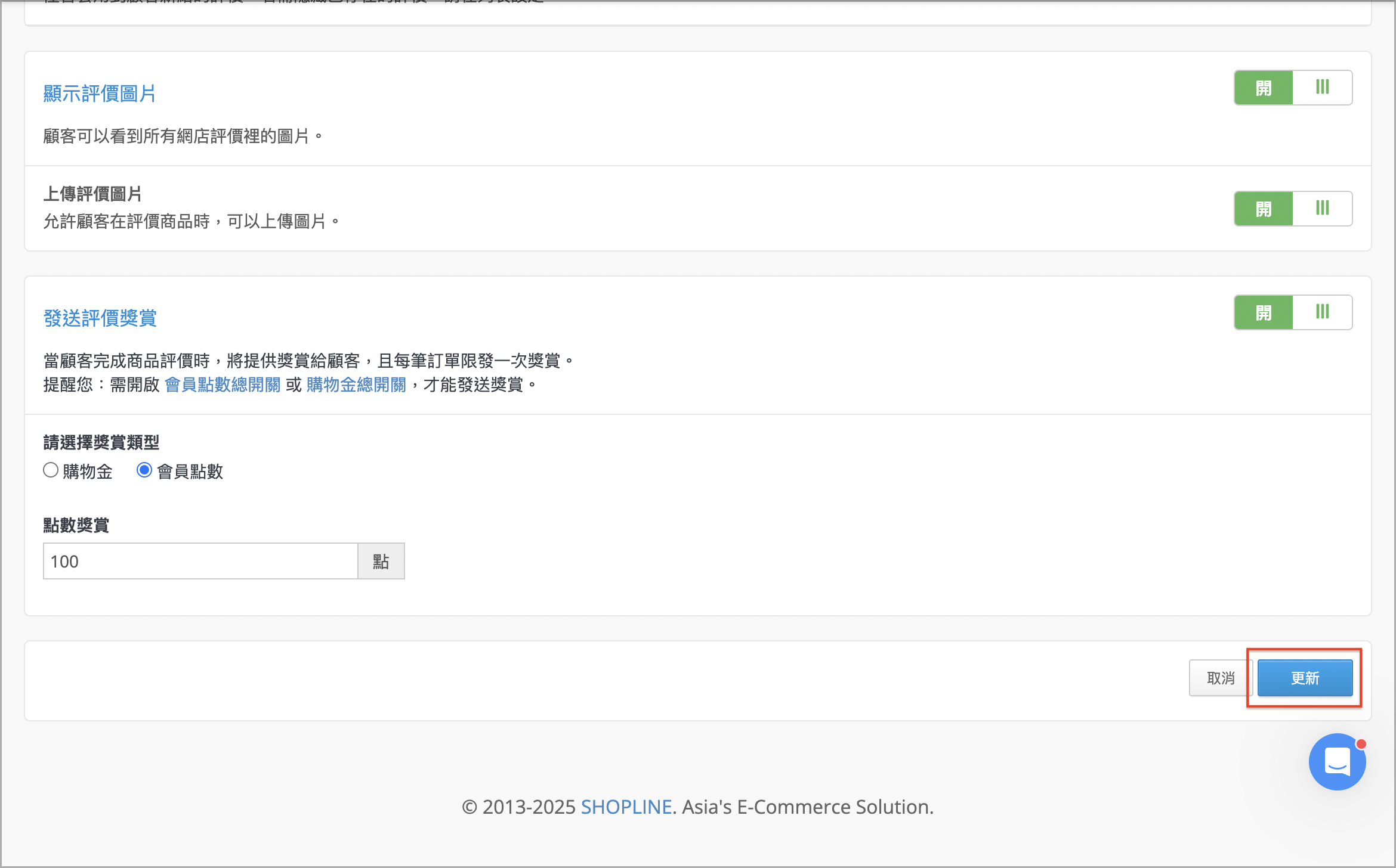 截圖 2025-03-24 下午1.08.03.png