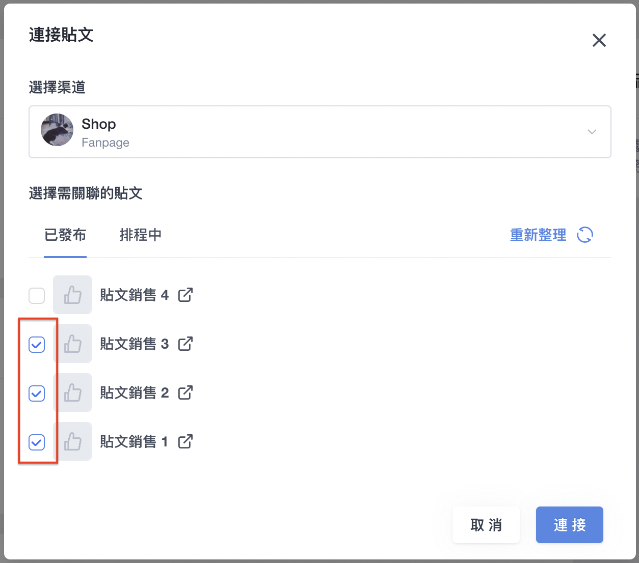 ___2022-08-23___11.46.29.png