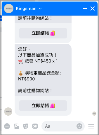 ___2022-04-08___11.05.53.png