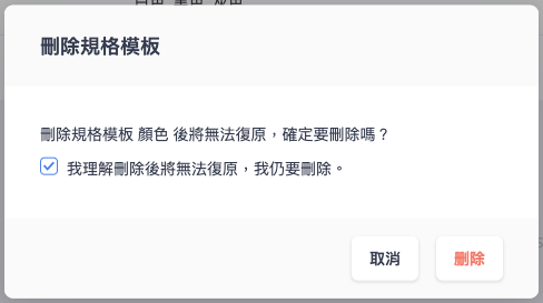 ___2022-02-23___4.23.23.png
