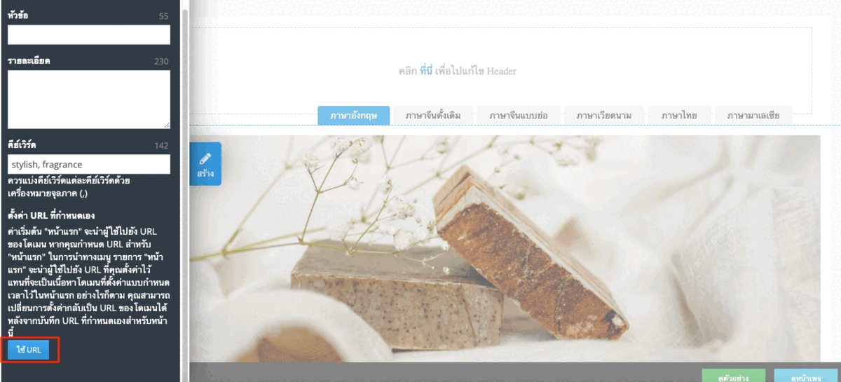 product_management.gif