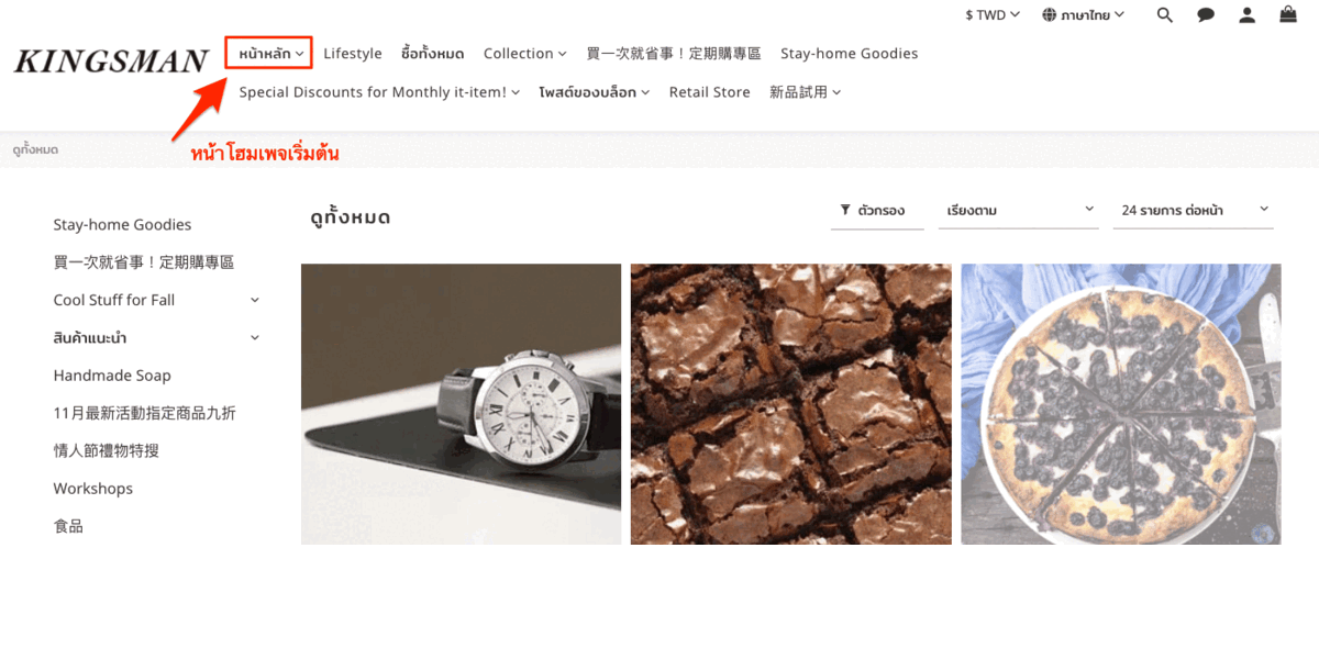 ezgif.com-gif-maker-2.gif