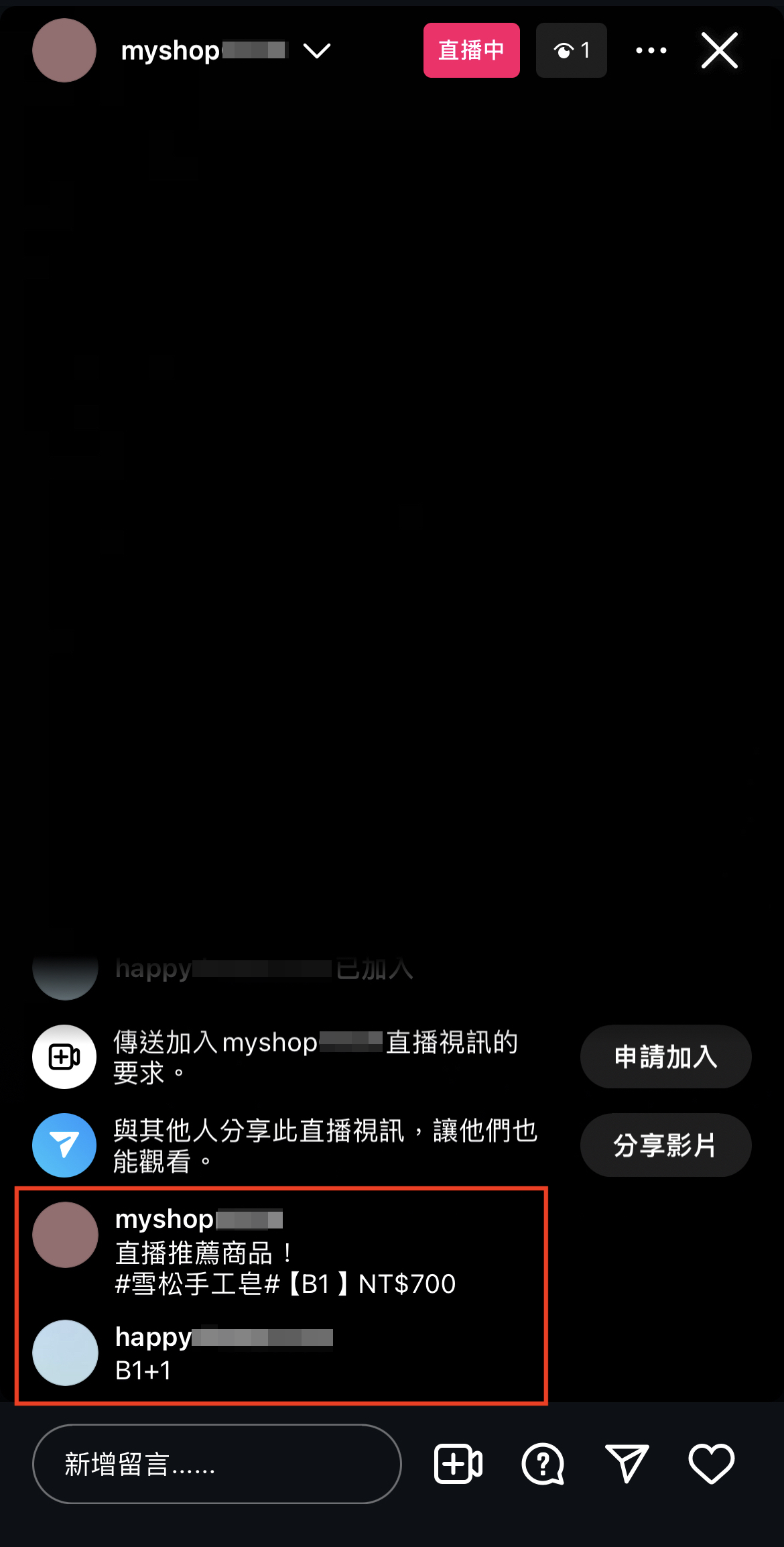 IMG_6298.png