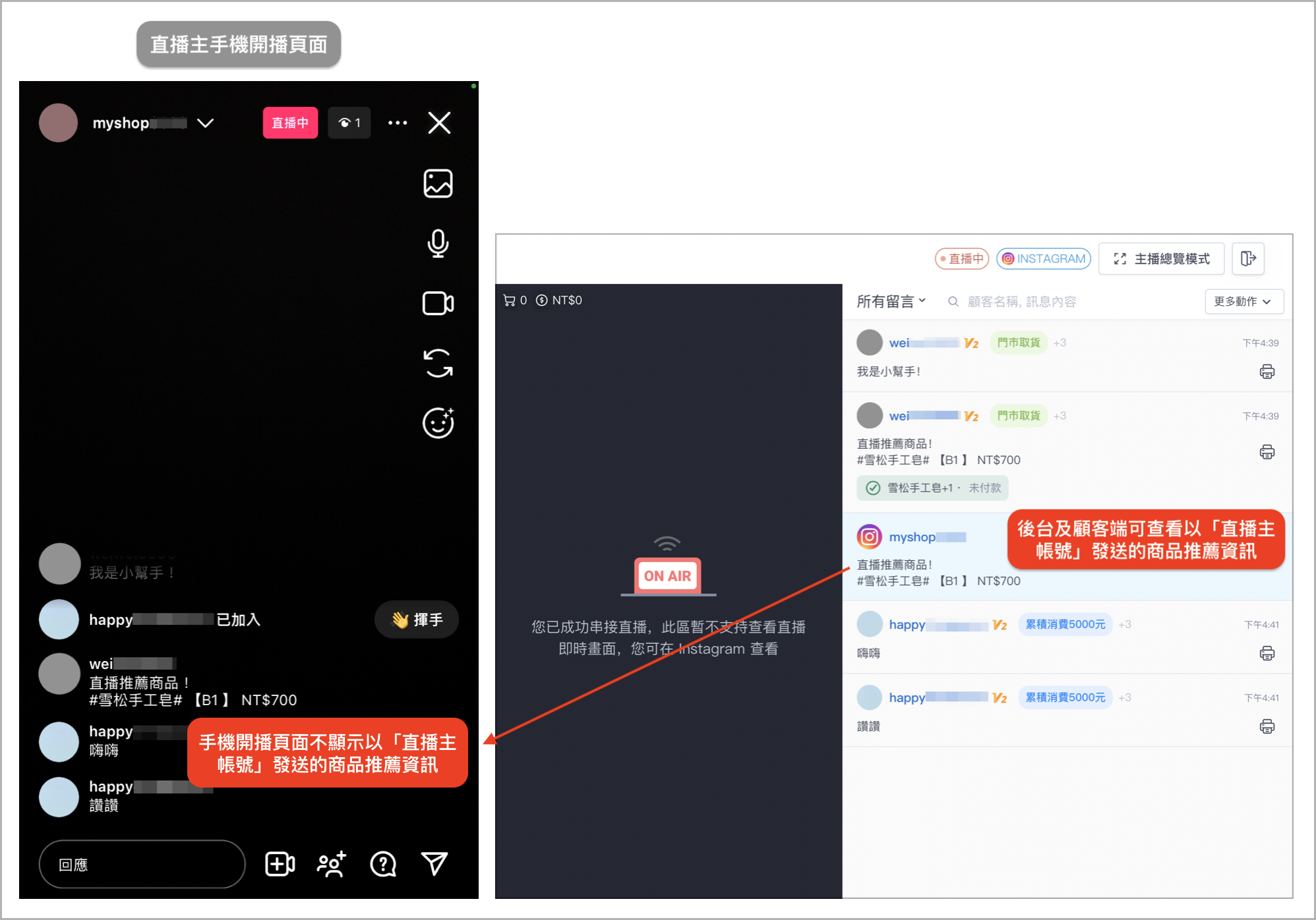 截圖 2025-04-08 下午3.47.26.png